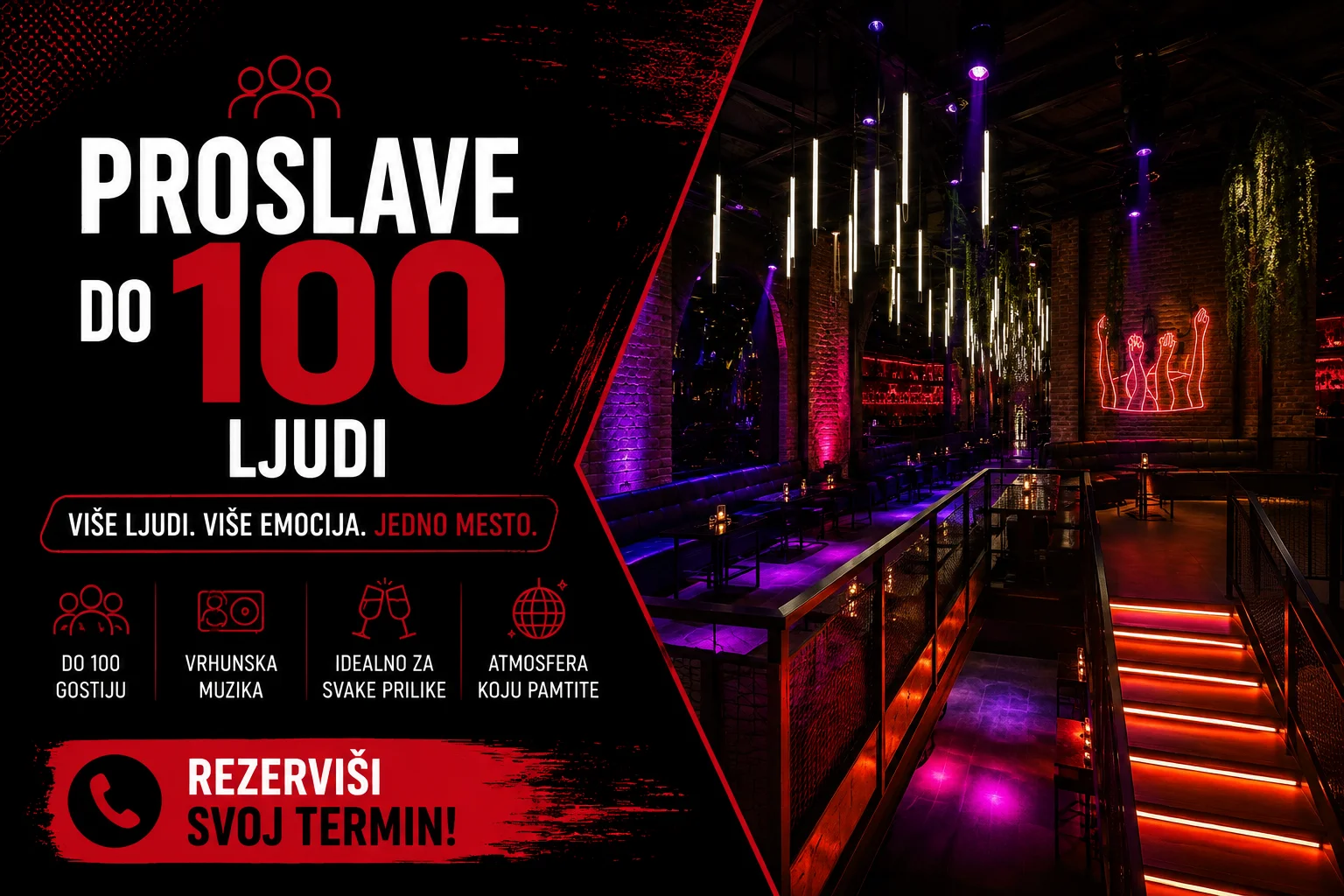 PROSTOR ZA PROSLAVE DO 100 LJUDI 1